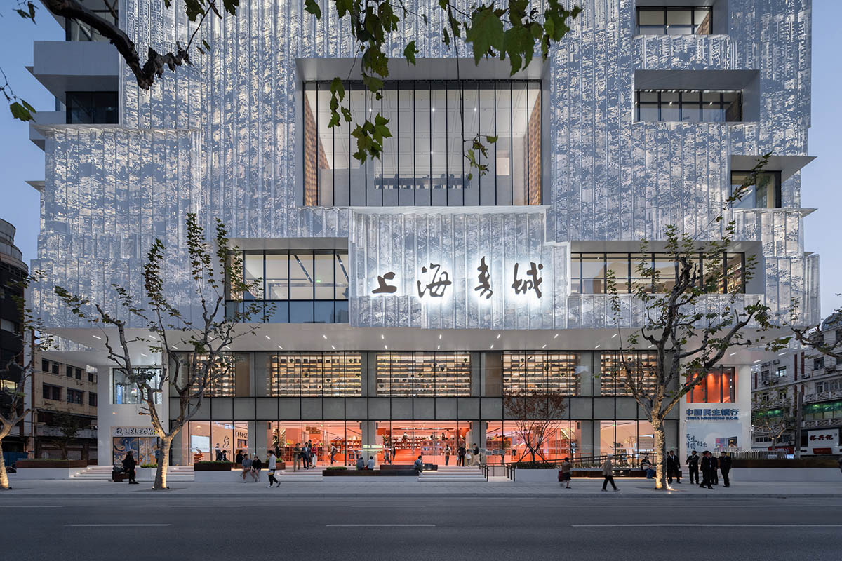 Shanghai Book City by Wutopia Lab clad in perforated metal panels giving a dazzling effect