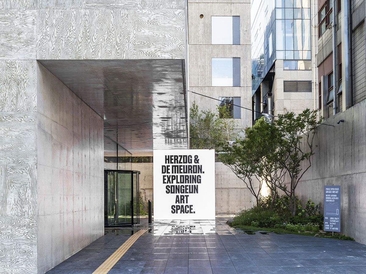 More photographs revealed for Herzog & de Meuron's monolithic ST SongEun Building in Seoul 