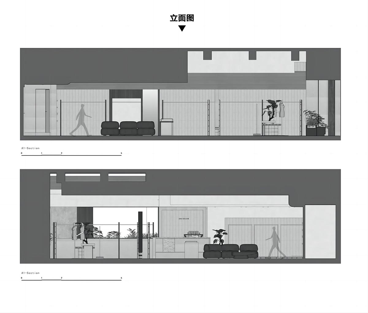 LubanEra·Design completes retail store breaking spatial constraints with dynamic form and symbiosis