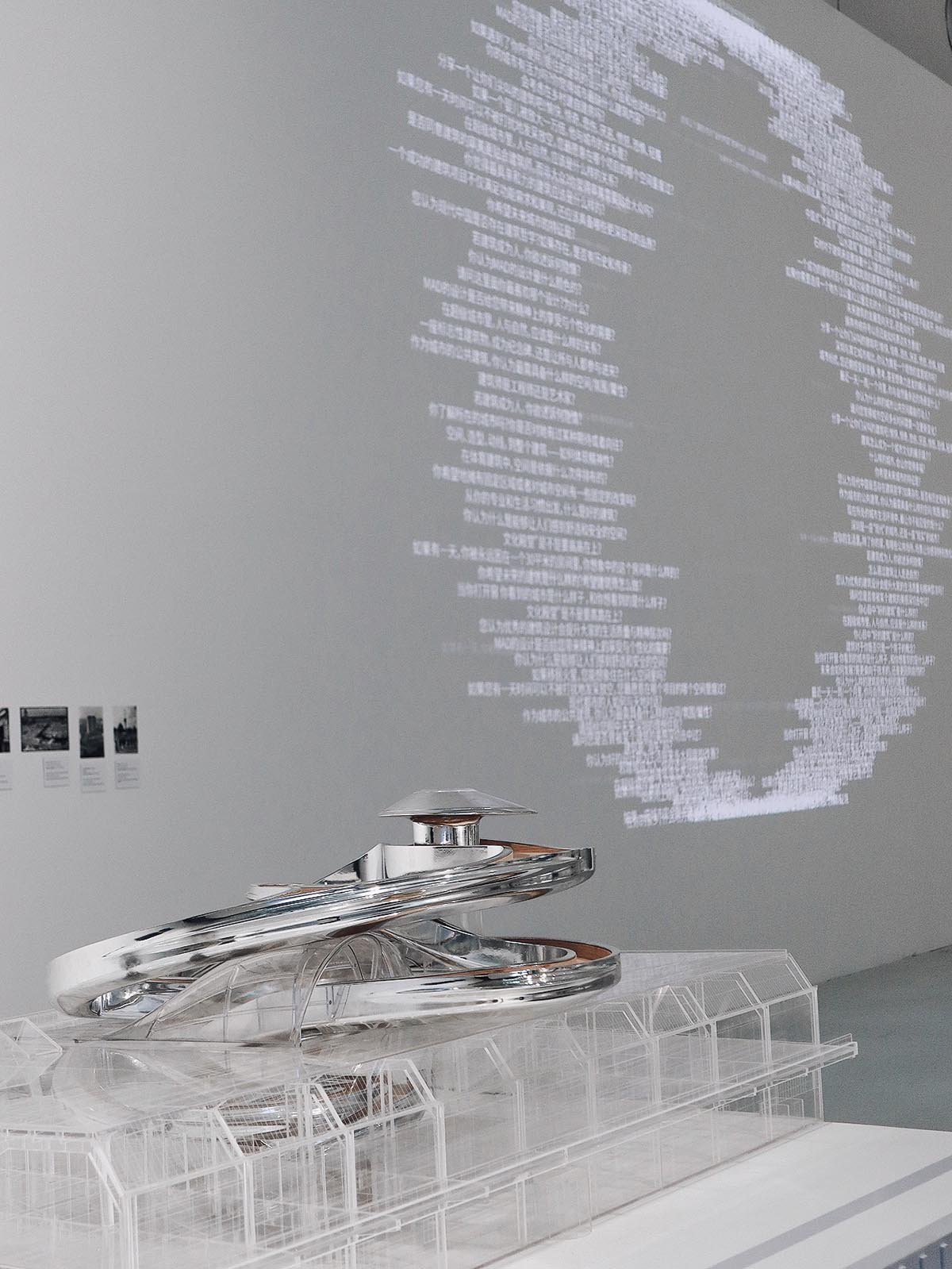 MAD explores the future of cities with 