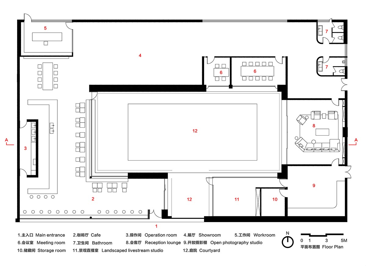 Archstudio completes Songmont Space by framing the courtyard in Beijing