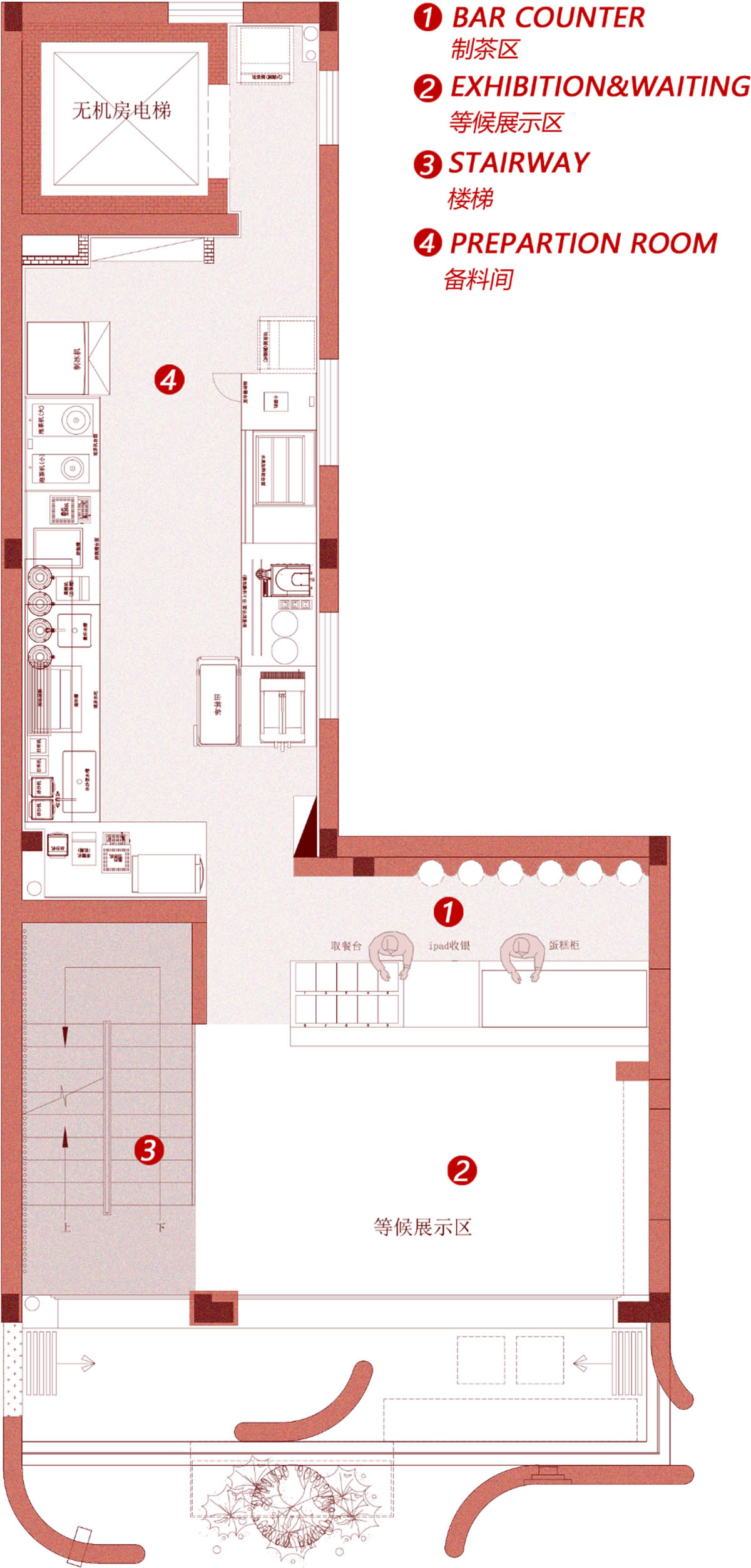 CCD completes Heytea Zao Flagship Store (Nantou) in Shenzhen
