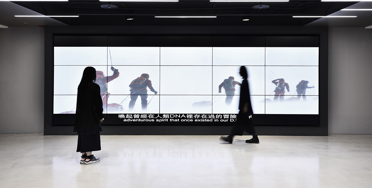 Exhibition explores an Antarctic expedition delving into values of adventure