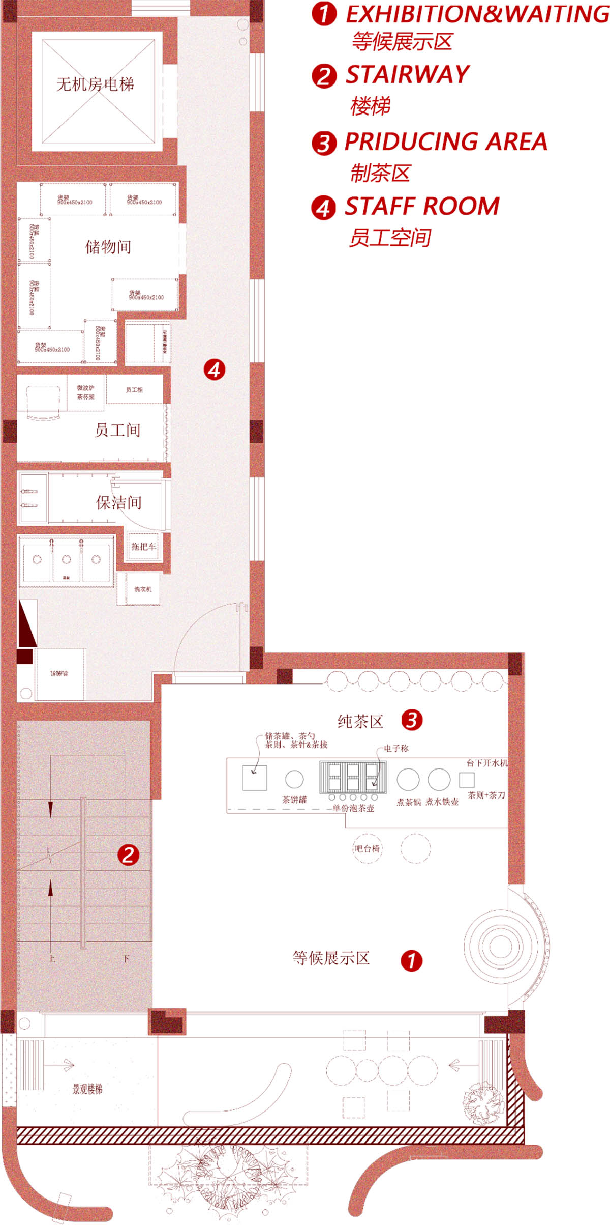 CCD completes Heytea Zao Flagship Store (Nantou) in Shenzhen