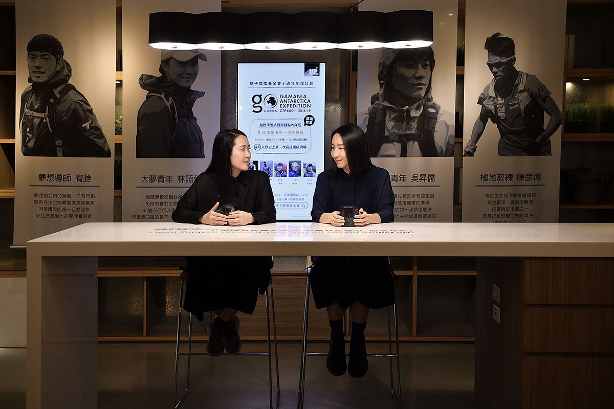 Exhibition explores an Antarctic expedition delving into values of adventure