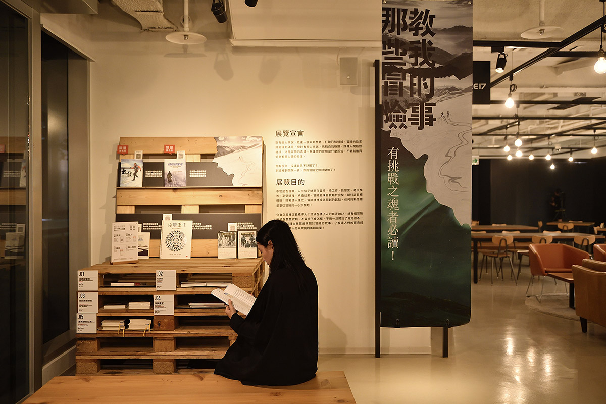 Exhibition explores an Antarctic expedition delving into values of adventure