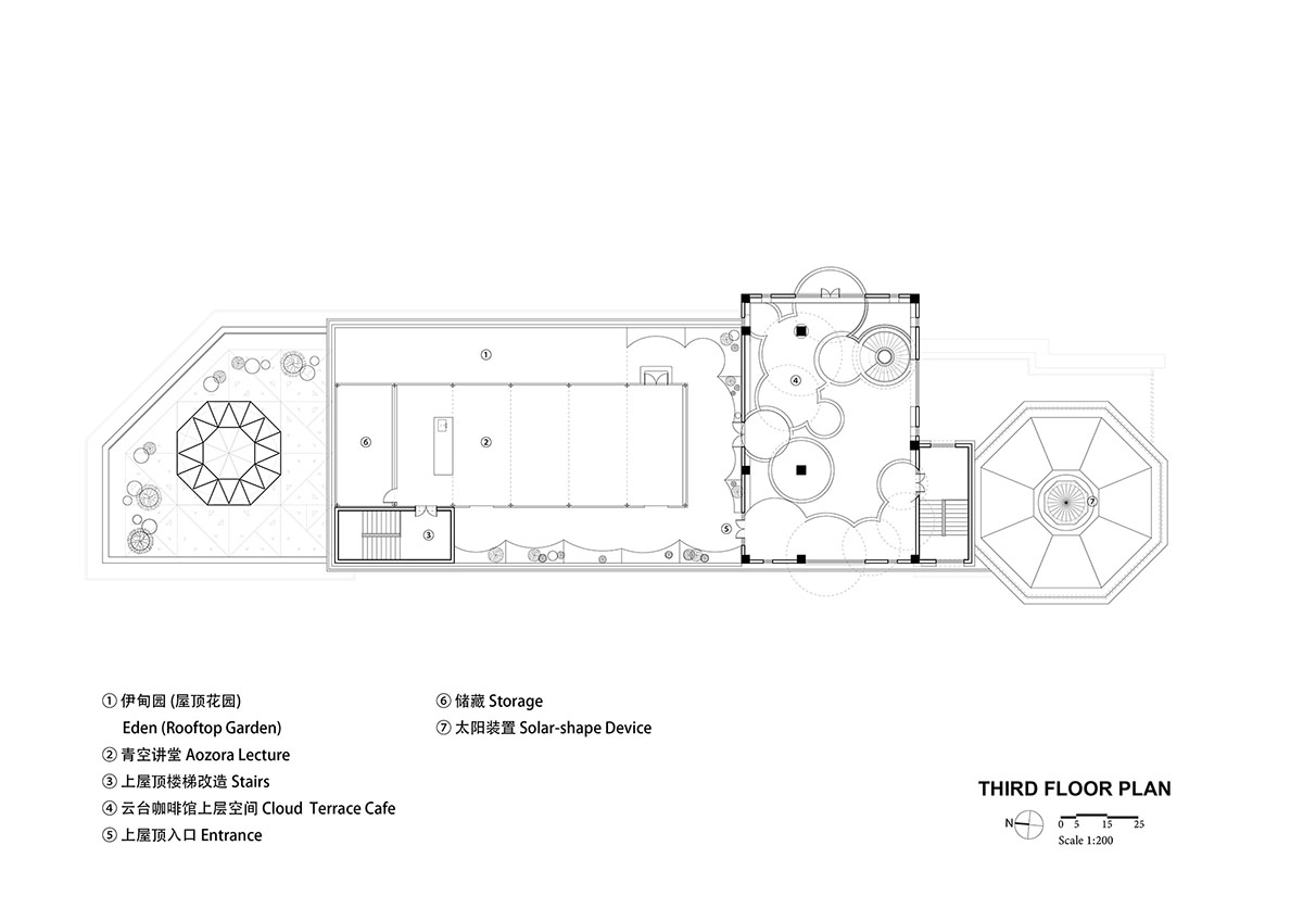 Wutopia Lab creates fairytale-like interiors for a bookstore in Jiangsu, China