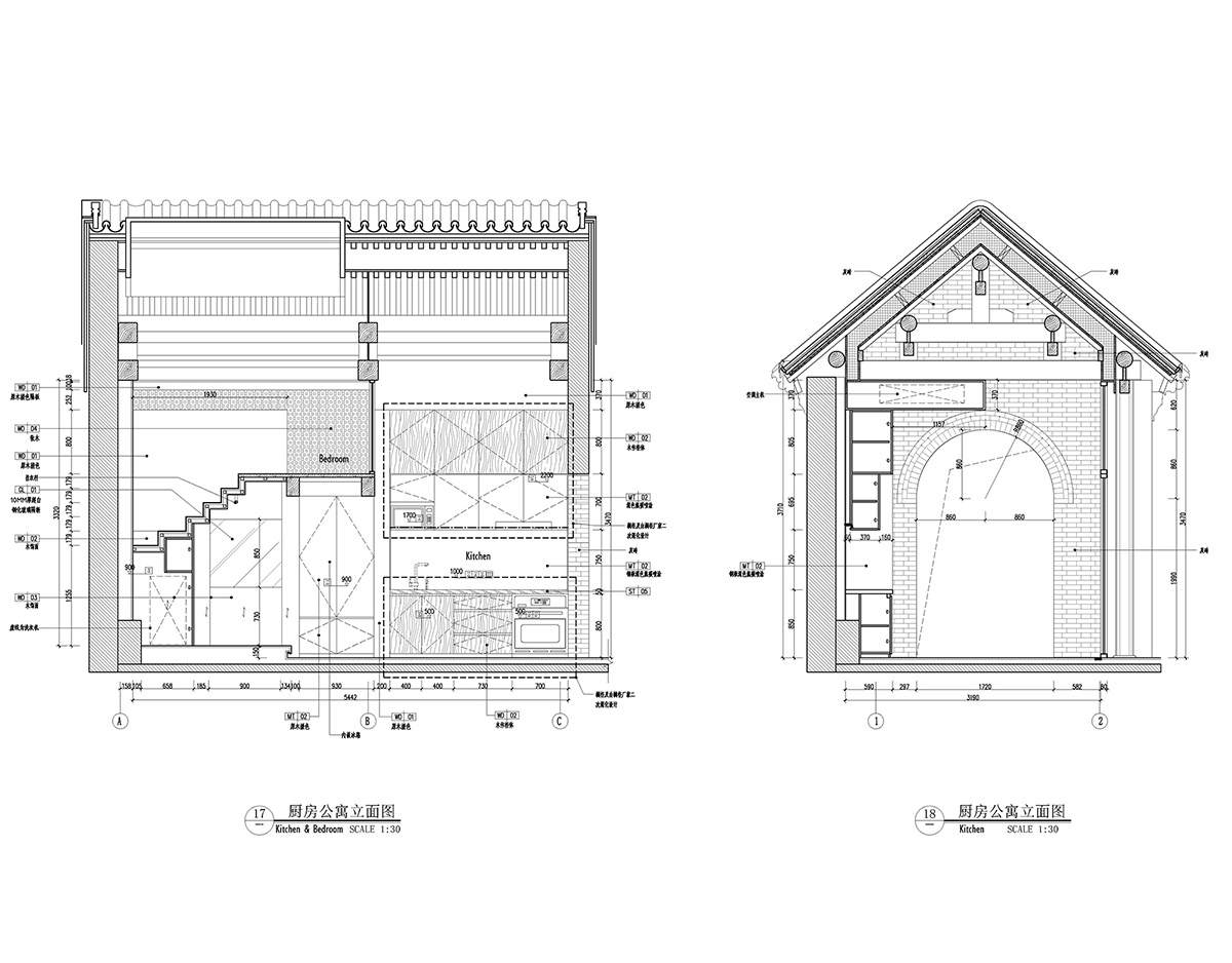 Days in YARD Studio renovates Beijing's old Hutong houses with new courtyard arrangement