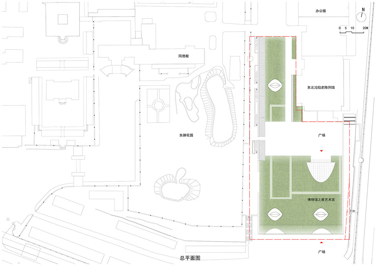 Wutopia Lab completes the