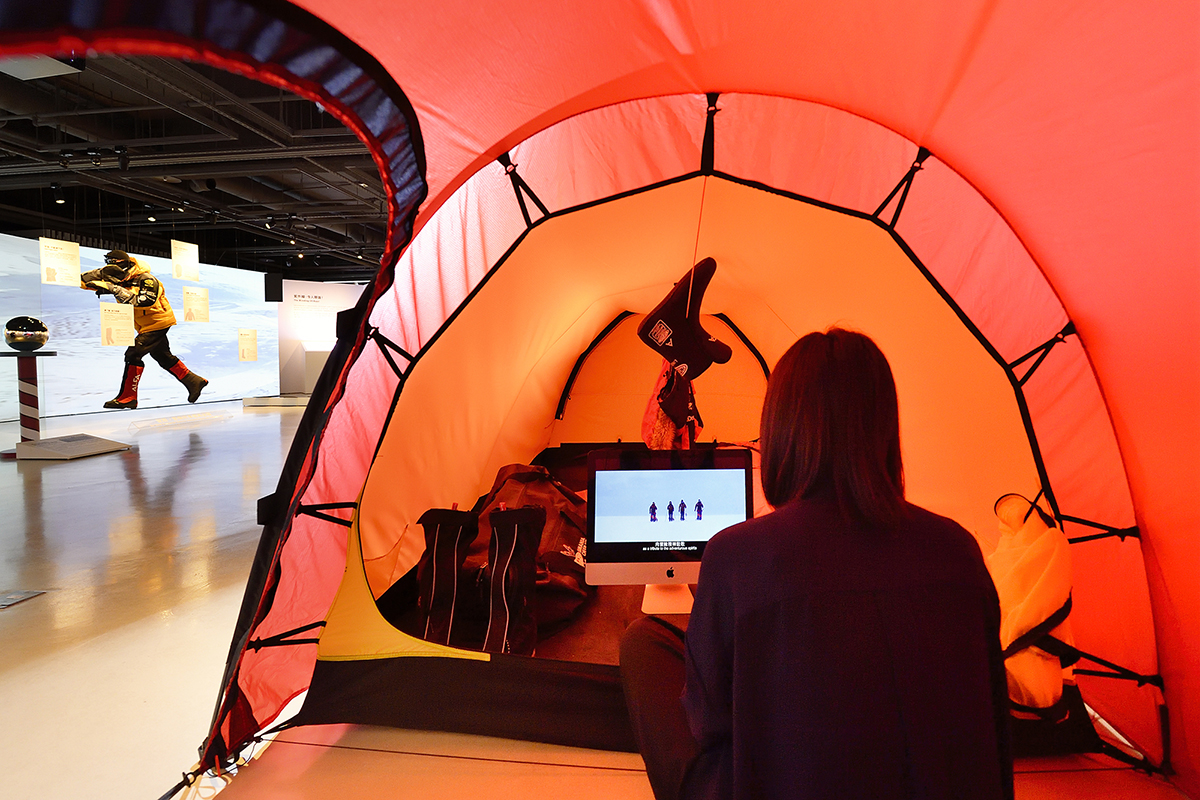 Exhibition explores an Antarctic expedition delving into values of adventure