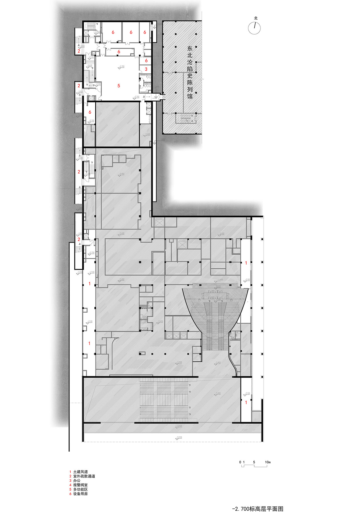 Wutopia Lab completes the