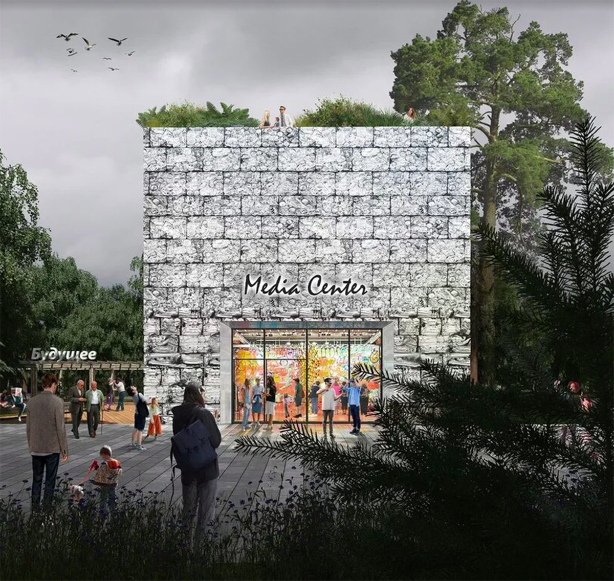 MAPArchitects wins competition fro the concept of Gorky Central Park in Russia