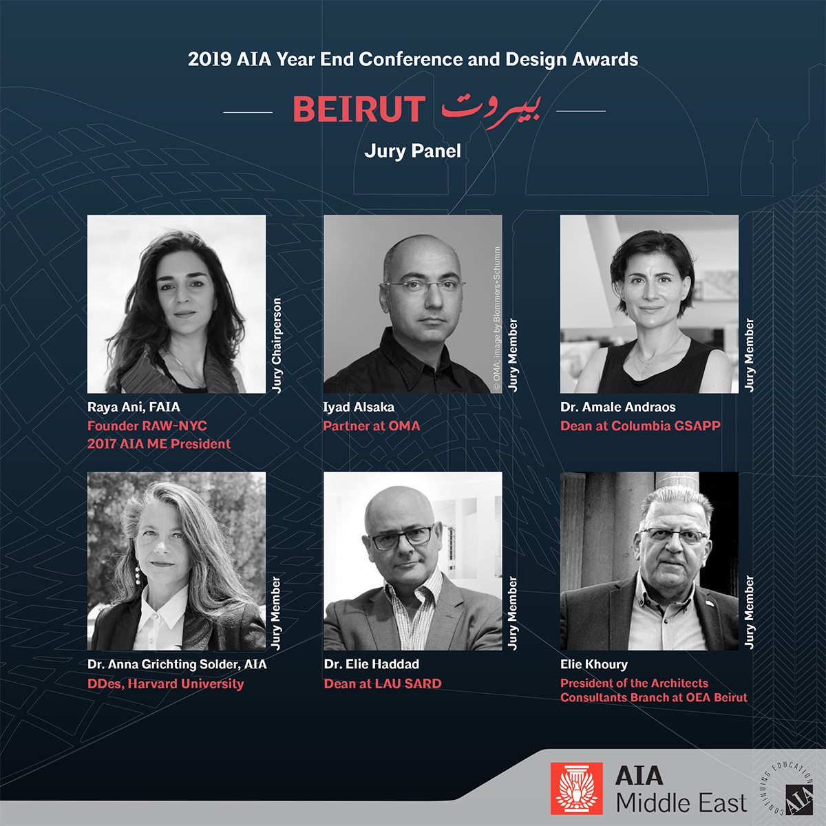 Call For Entries: 2019 AIA Middle East Design Awards
