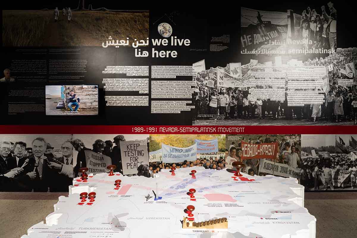 AMO/OMA opens exhibition, Countryside: A Place to Live, Not to Leave, in Doha