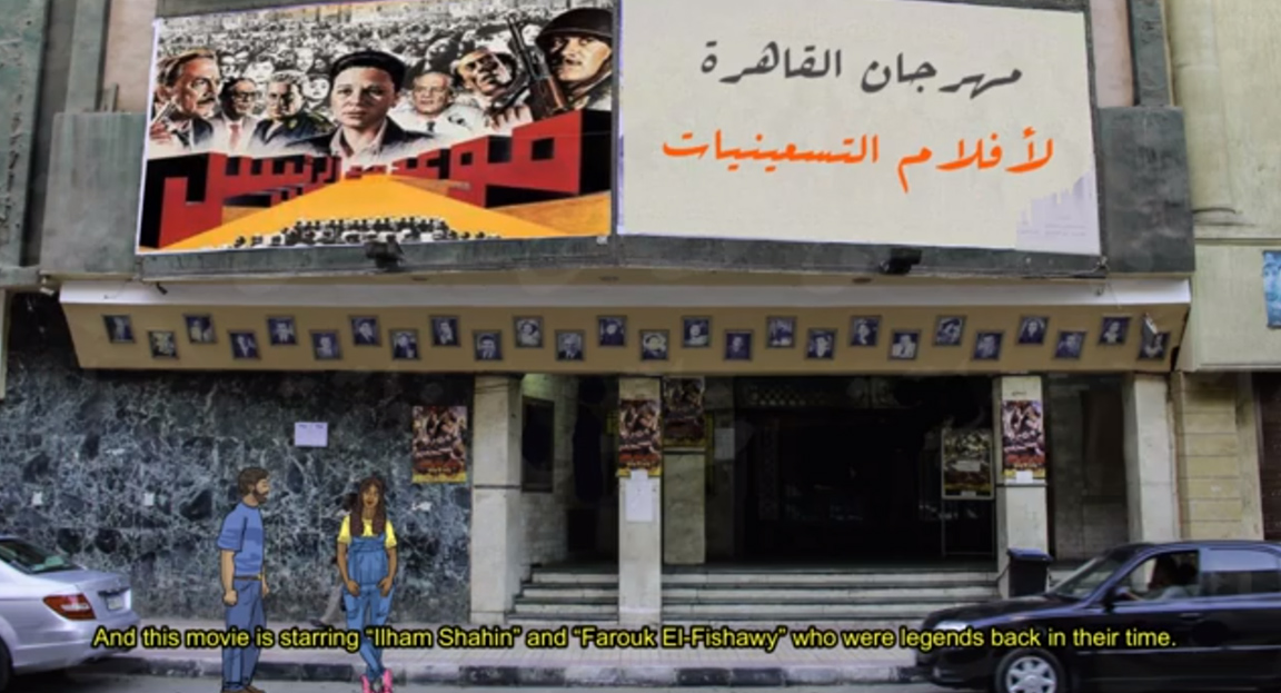 Lina Fel Madina featuring urban narratives 