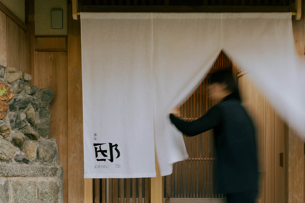 kooo architects creates a wooden interior sanctuary for contemporary accommodation in Kyoto City