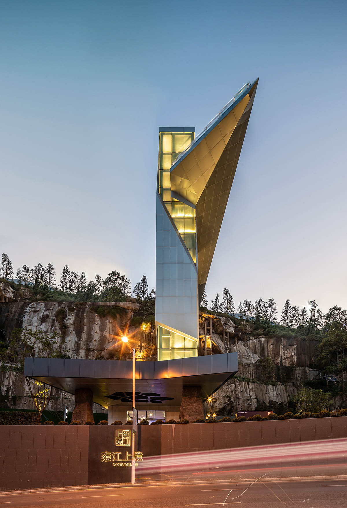 aoe completes reception center with glass polyhedron with observation tower on the edge of cliff