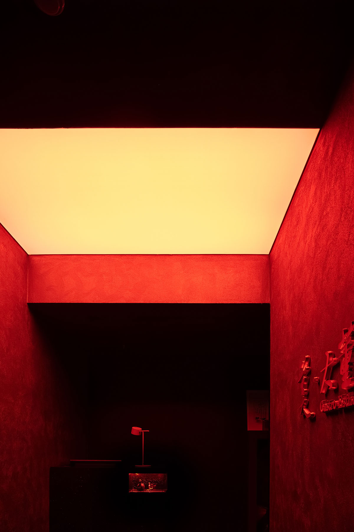 AD ARCHITECTURE designs restaurant in Beijing with black interiors creating a sense of mystery