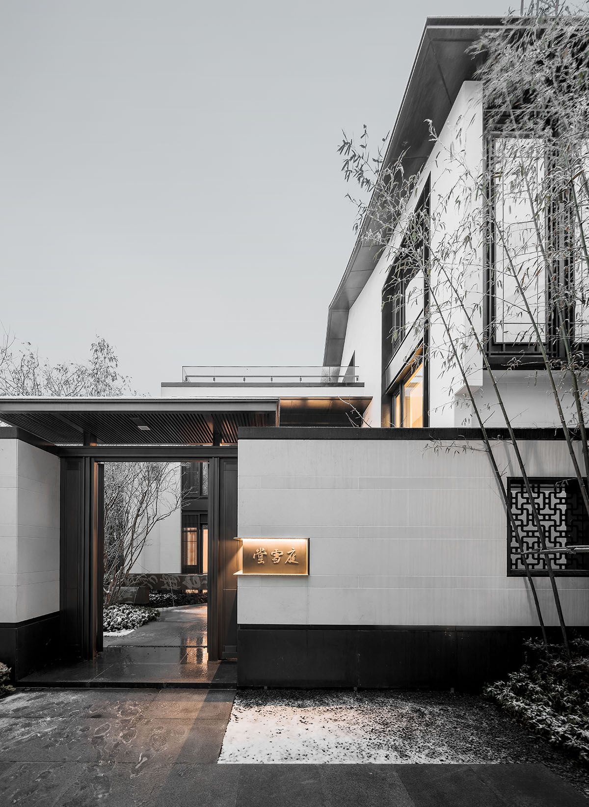 DuShe Architecture Design completes Gusu Aristo Villa in Suzhou, China