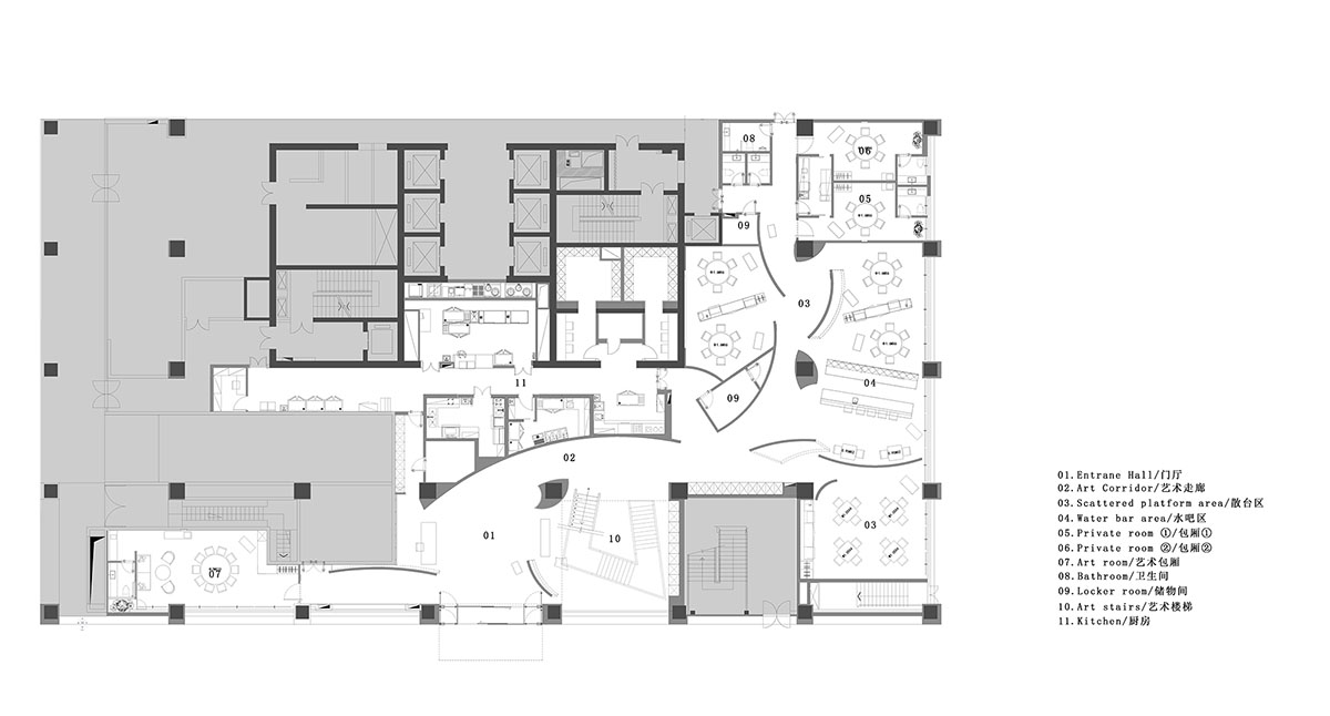 AD ARCHITECTURE designs restaurant in Beijing with black interiors creating a sense of mystery