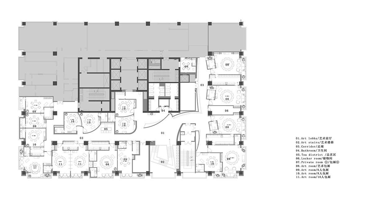 AD ARCHITECTURE designs restaurant in Beijing with black interiors creating a sense of mystery