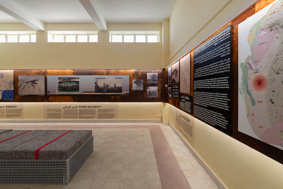 AMO/OMA opens exhibition, Countryside: A Place to Live, Not to Leave, in Doha