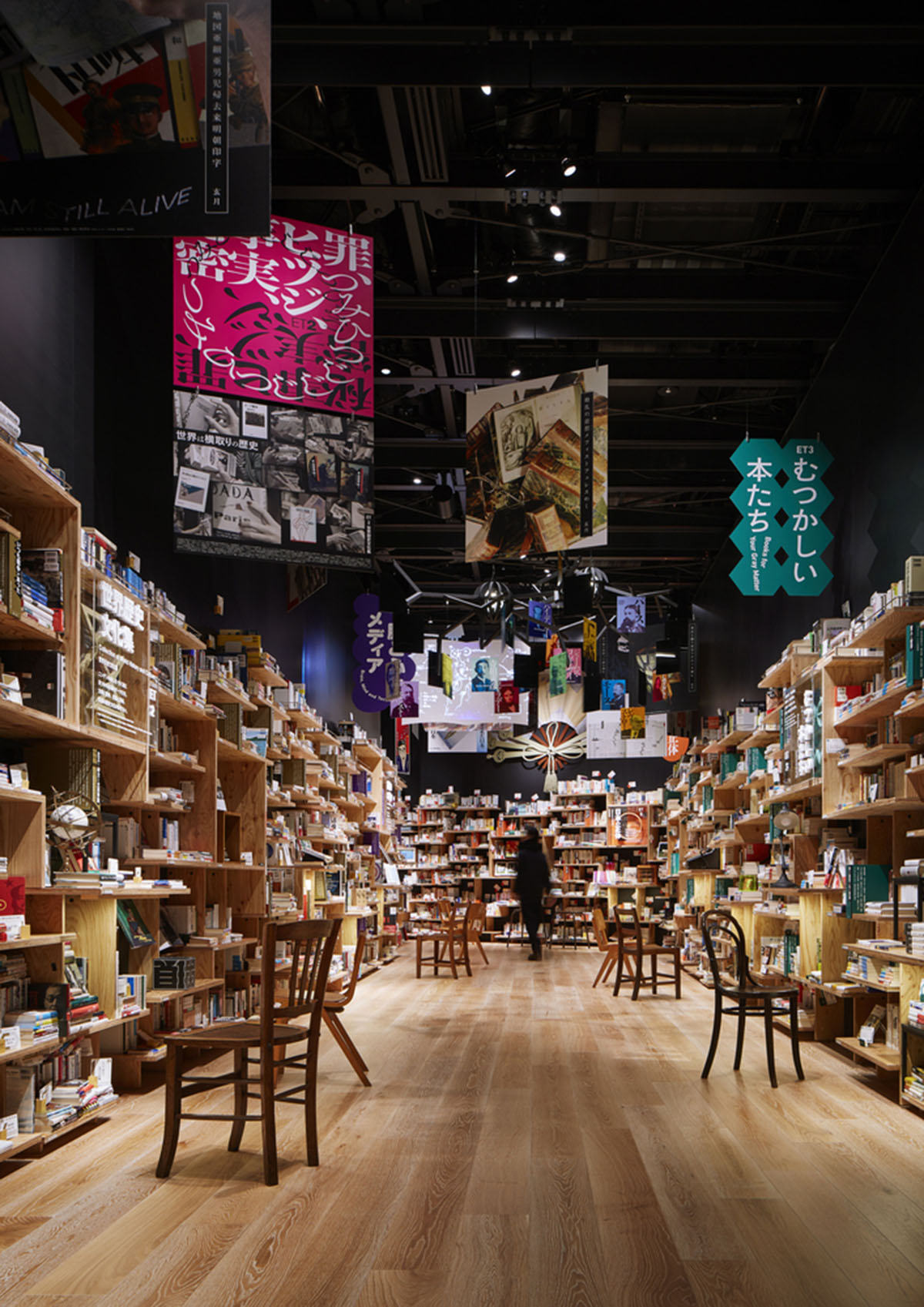 Kengo Kuma creates monolithic Kadokawa Culture Museum made of granite façade in Japan