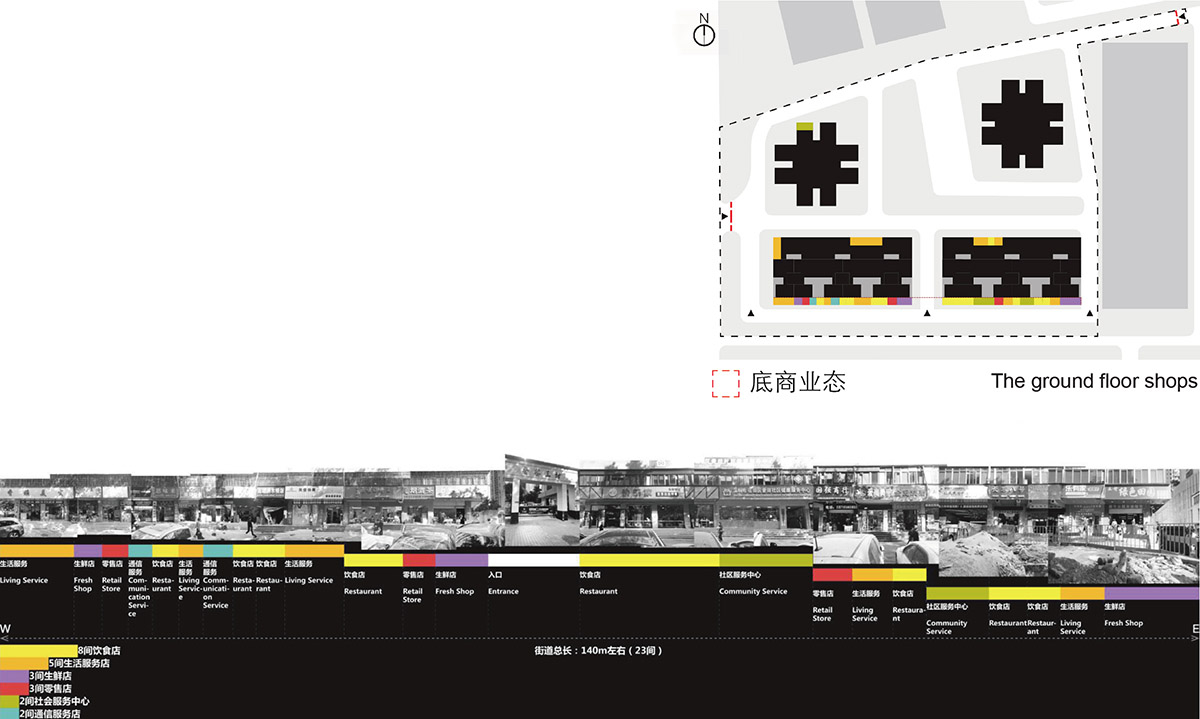 Onexn Architects Built Small Cafe On A Narrow Plot In Shenzhen, China