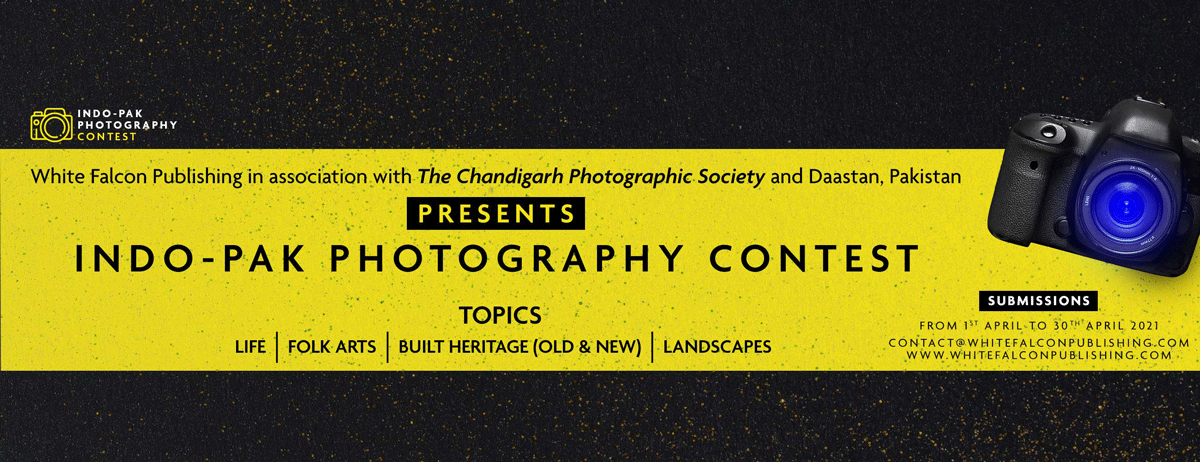 Indo-Pak Photography Contest: Life | Folk Arts | Built Heritage | Landscapes
