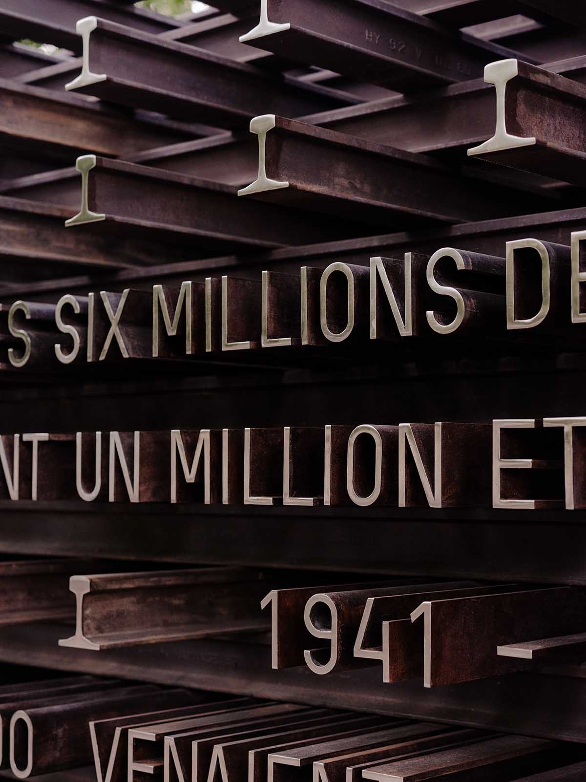 Blaising Borchardt Studio creates a monument for Holocaust remembrance, using interwoven steels