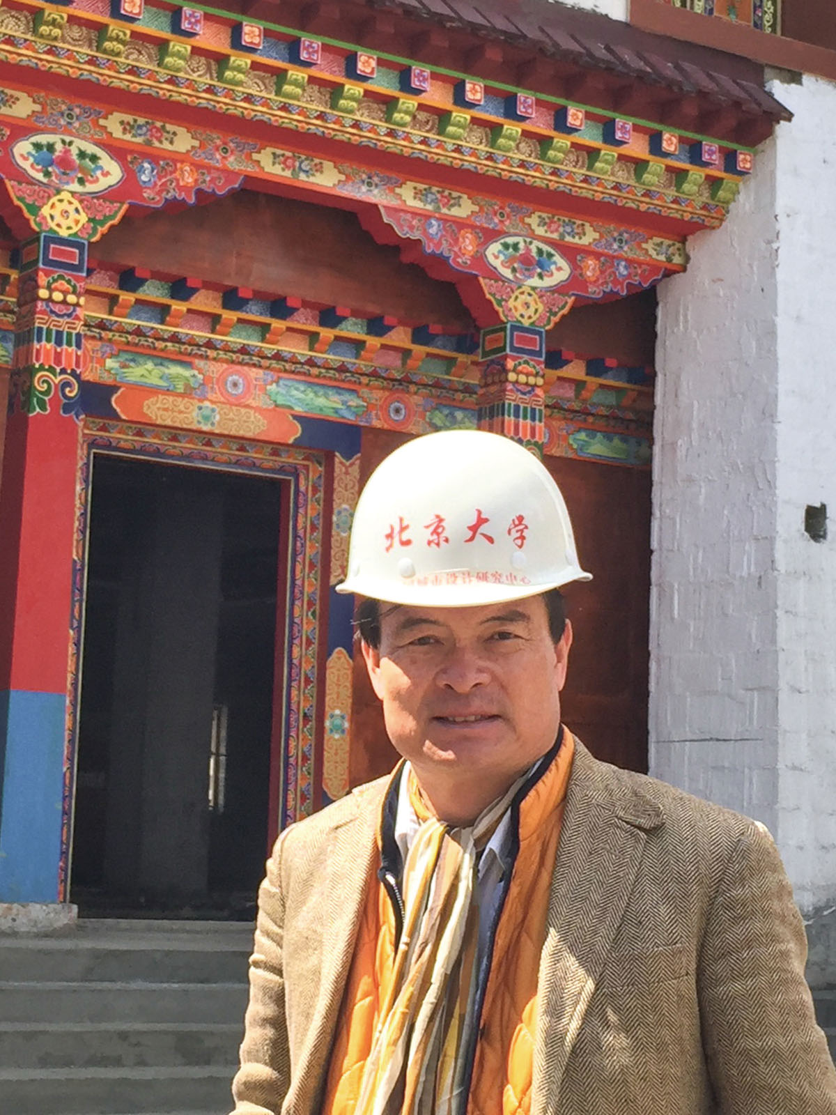 China Reconstruct International Designers Alliance launched to create dream team of design community