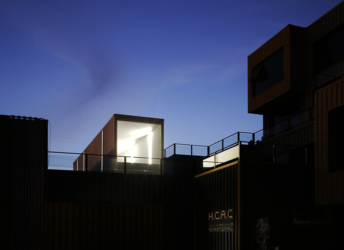 Jun Murata uses colorful containers to form arts center as meditation space for creation in Beijing