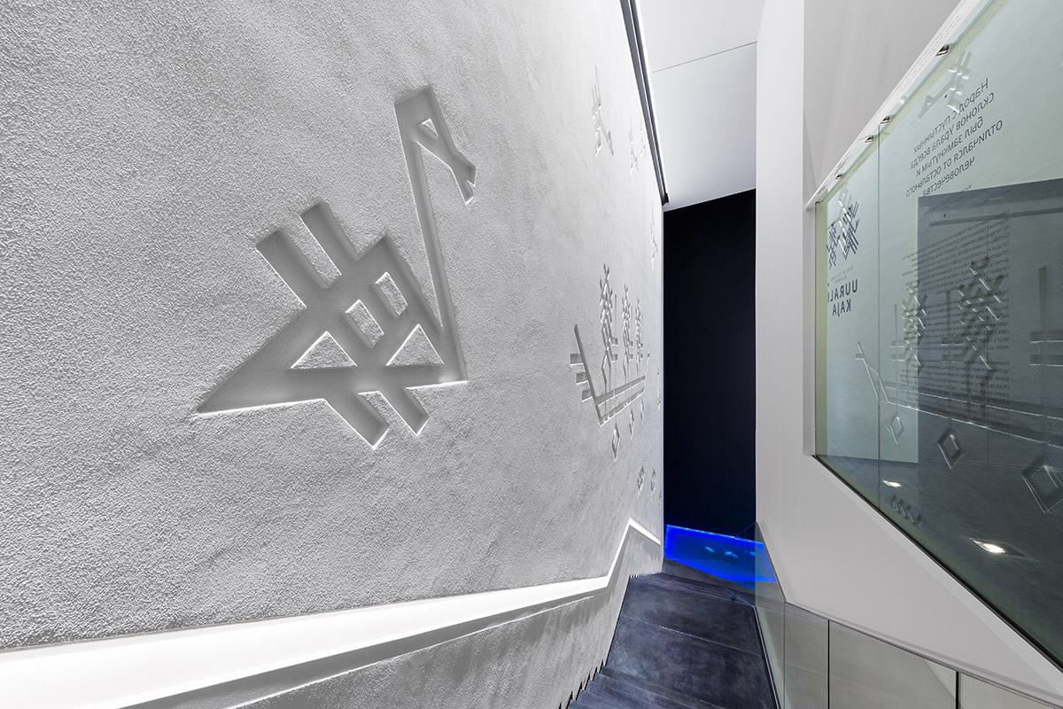 Estonian National Museum’s ’’Echo of the Urals’’ named the best permanent exhibition of the year