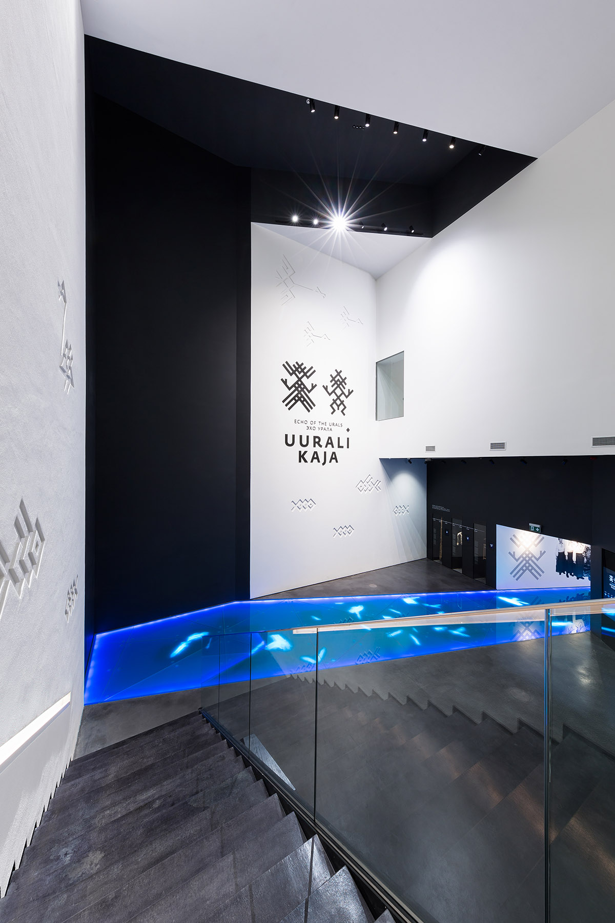 Estonian National Museum’s ’’Echo of the Urals’’ named the best permanent exhibition of the year