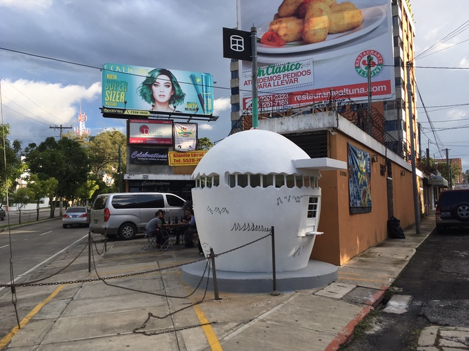 LACMA launched kickstarter campaign to fund the world&rsquo;s smallest contemporary art museum