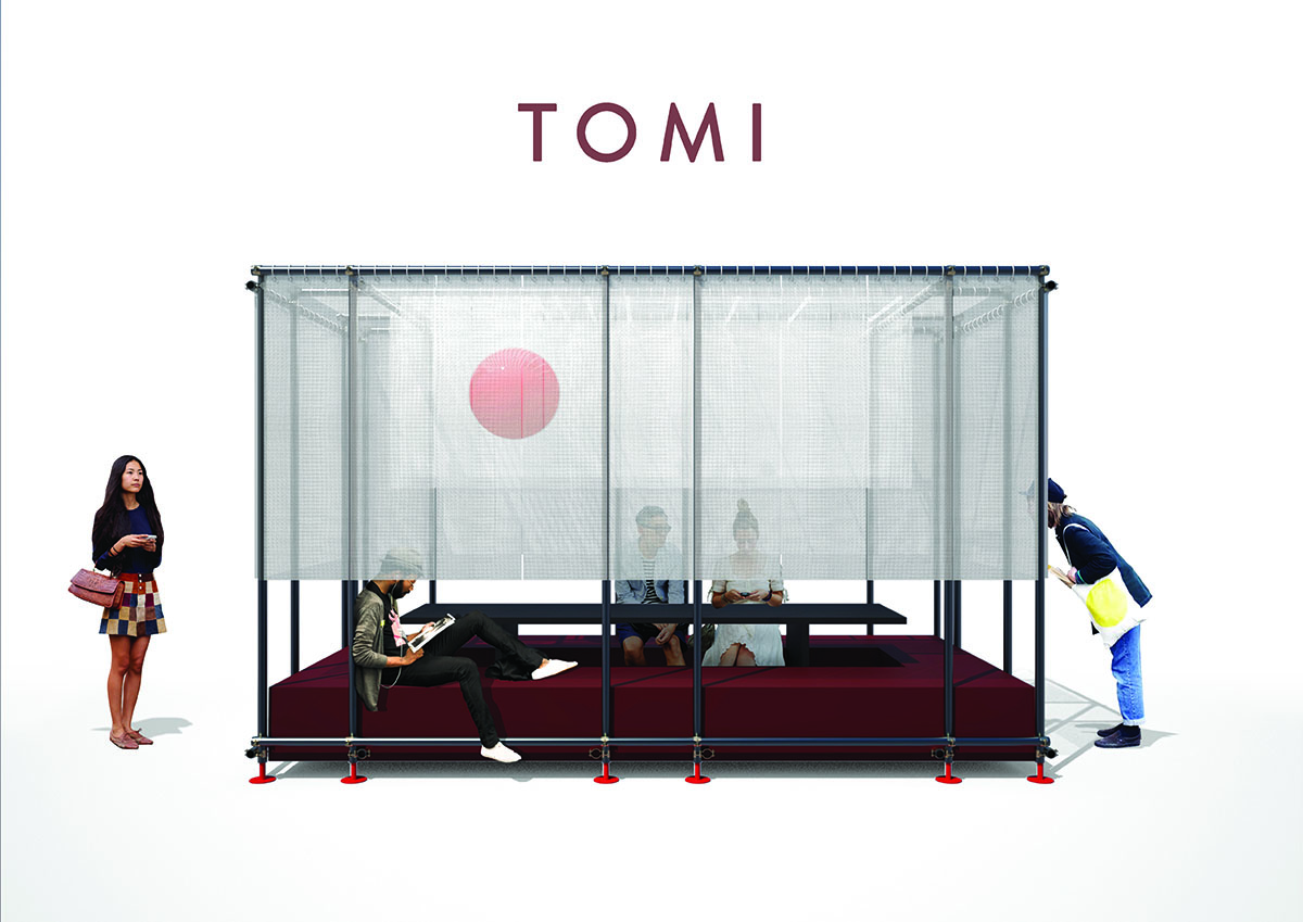 Call for Entries to ADF Milano Salone Design Award 2021