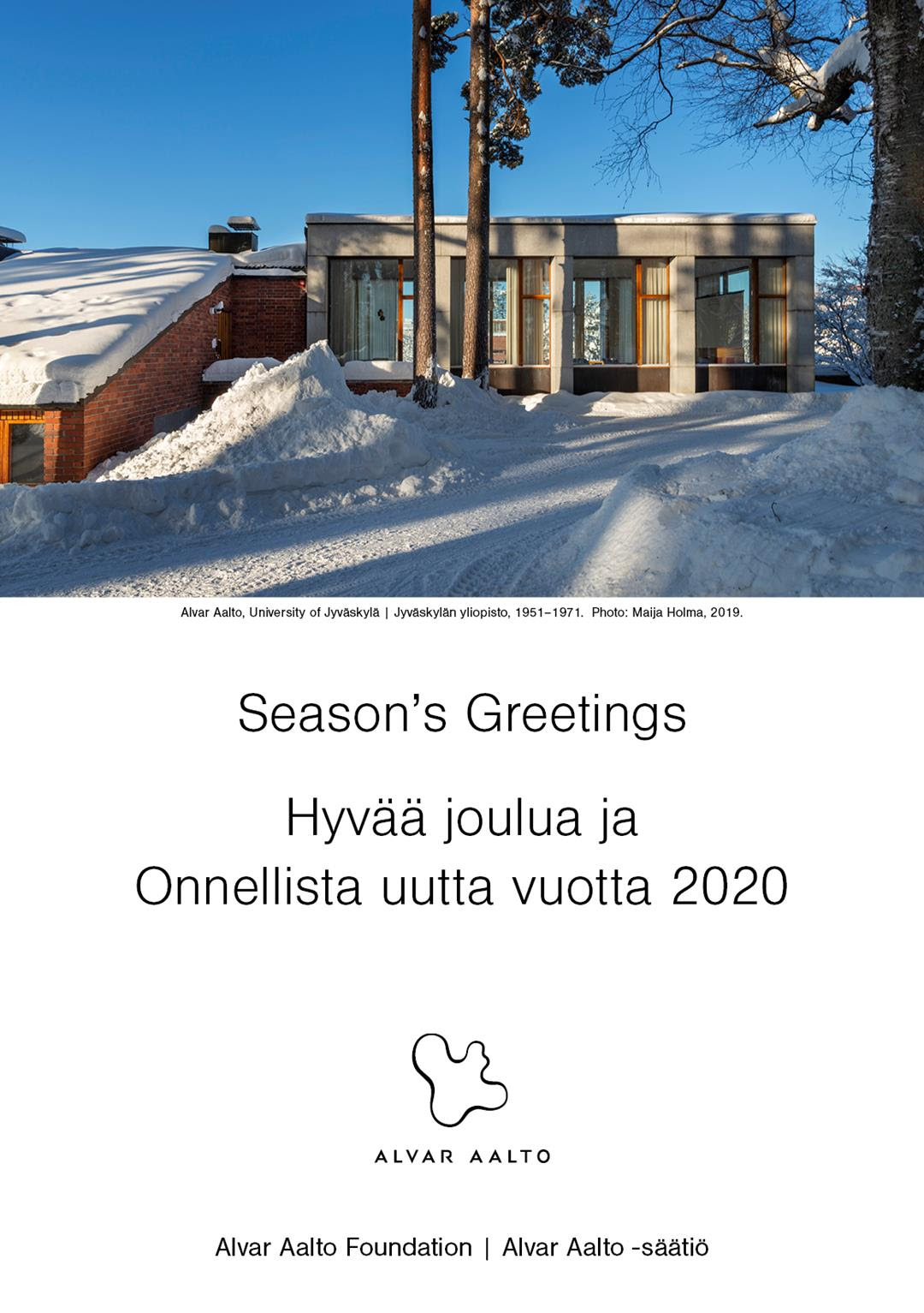 The Coolest Christmas Cards Ever By Architects And Designers