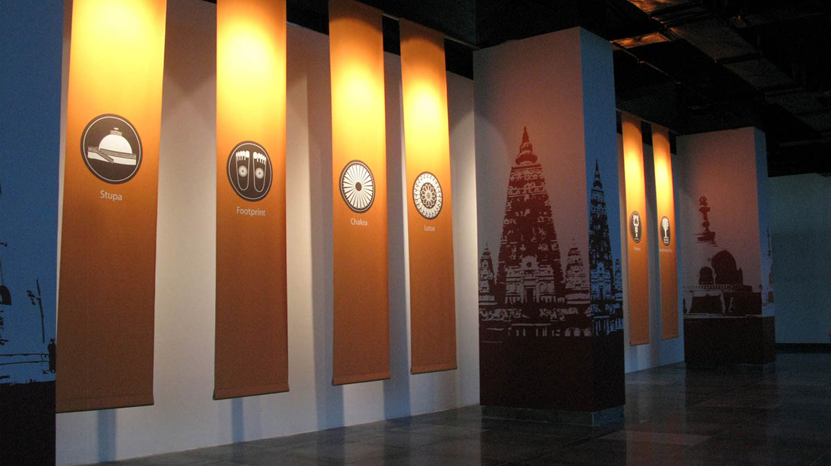 A Modern Centre Of Religious Tourism: Buddha Smriti Park, Patna