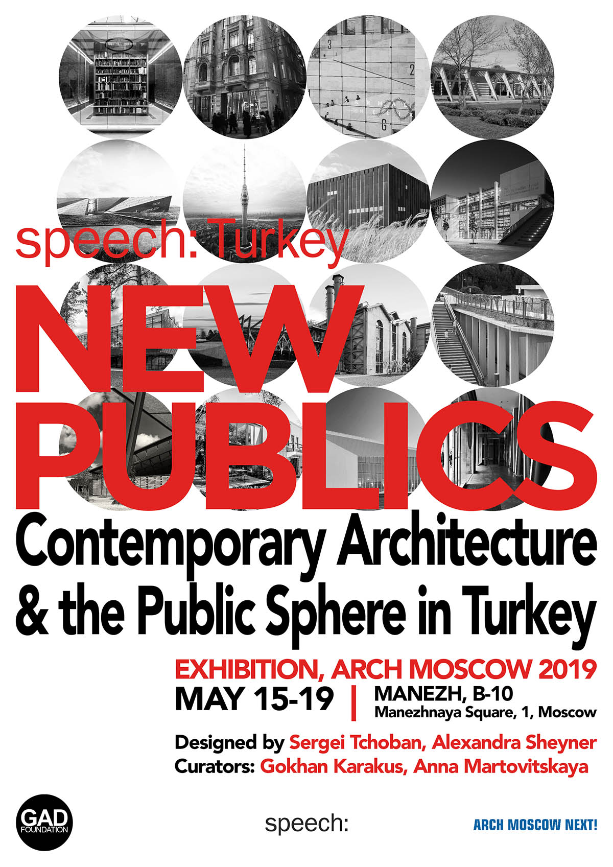 An Exhibition will explore
