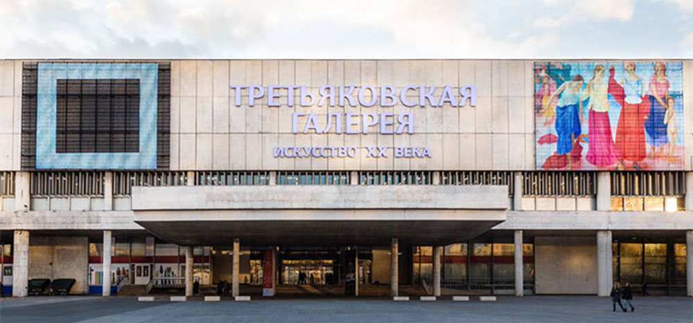 OMA unveils plans for Moscow's Tretyakov Gallery with different characterisation of interior spaces