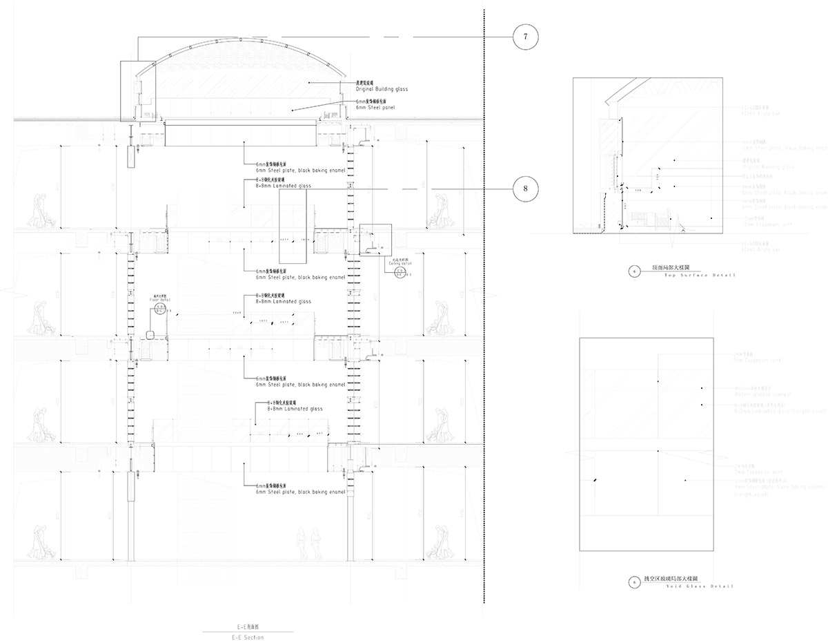 Gonverge Interior Design's mega artists book walls reinterpret shopping mall typology in Xi’an