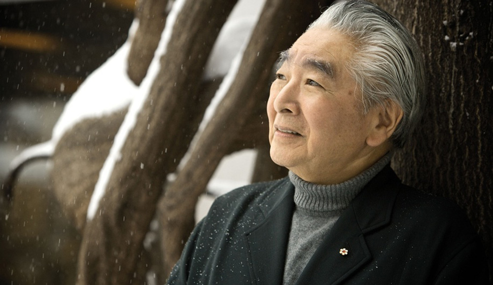 Call for Applications: Moriyama RAIC International Prize & Scholarships