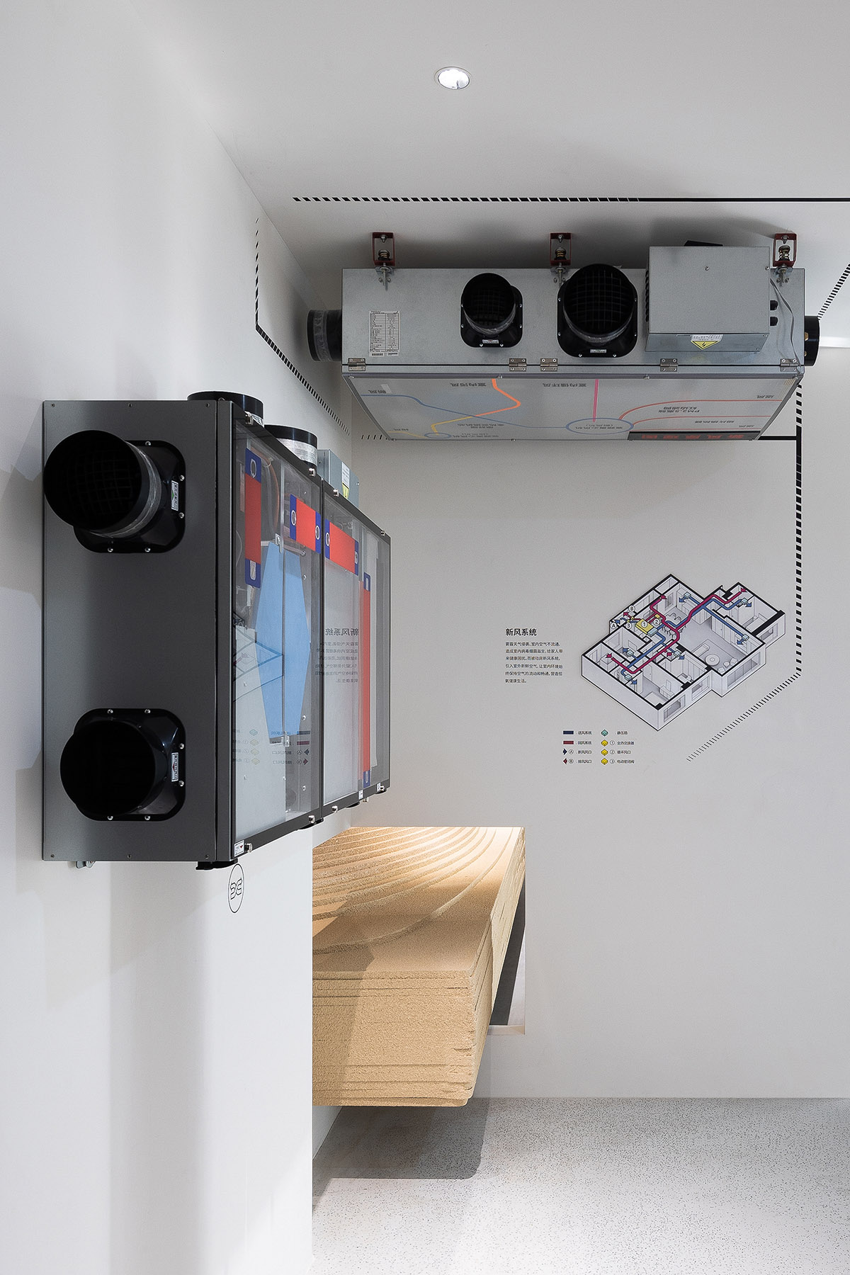 Giant free-form structure gives the feeling of 