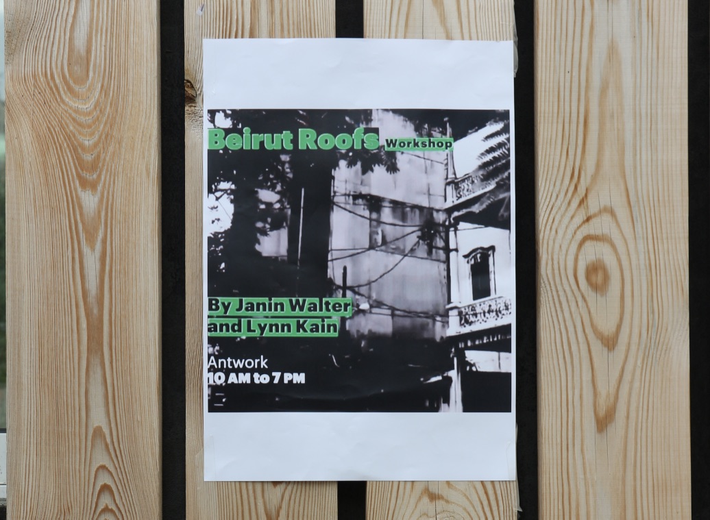 Lebanon Discusses Urban Sustainability At Annual Design Week 2018