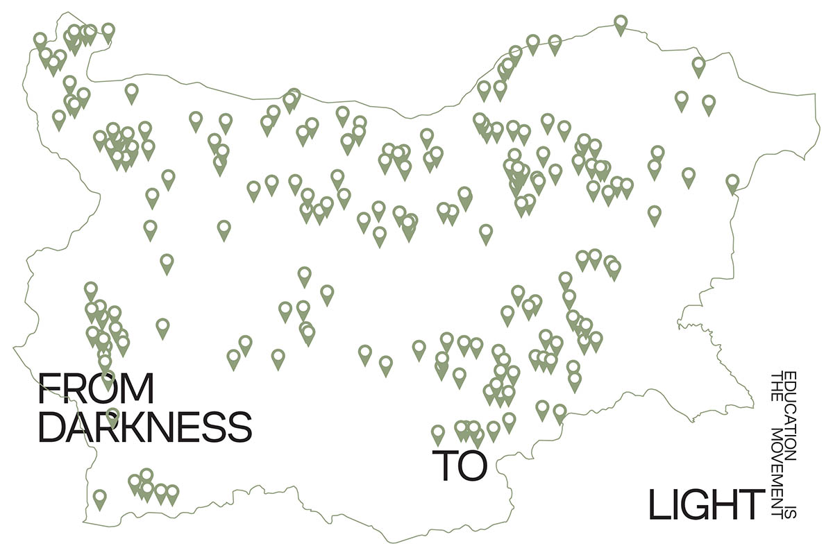 Bulgarian Pavilion will explore depopulation and abandoned schools of the country in Venice Biennale