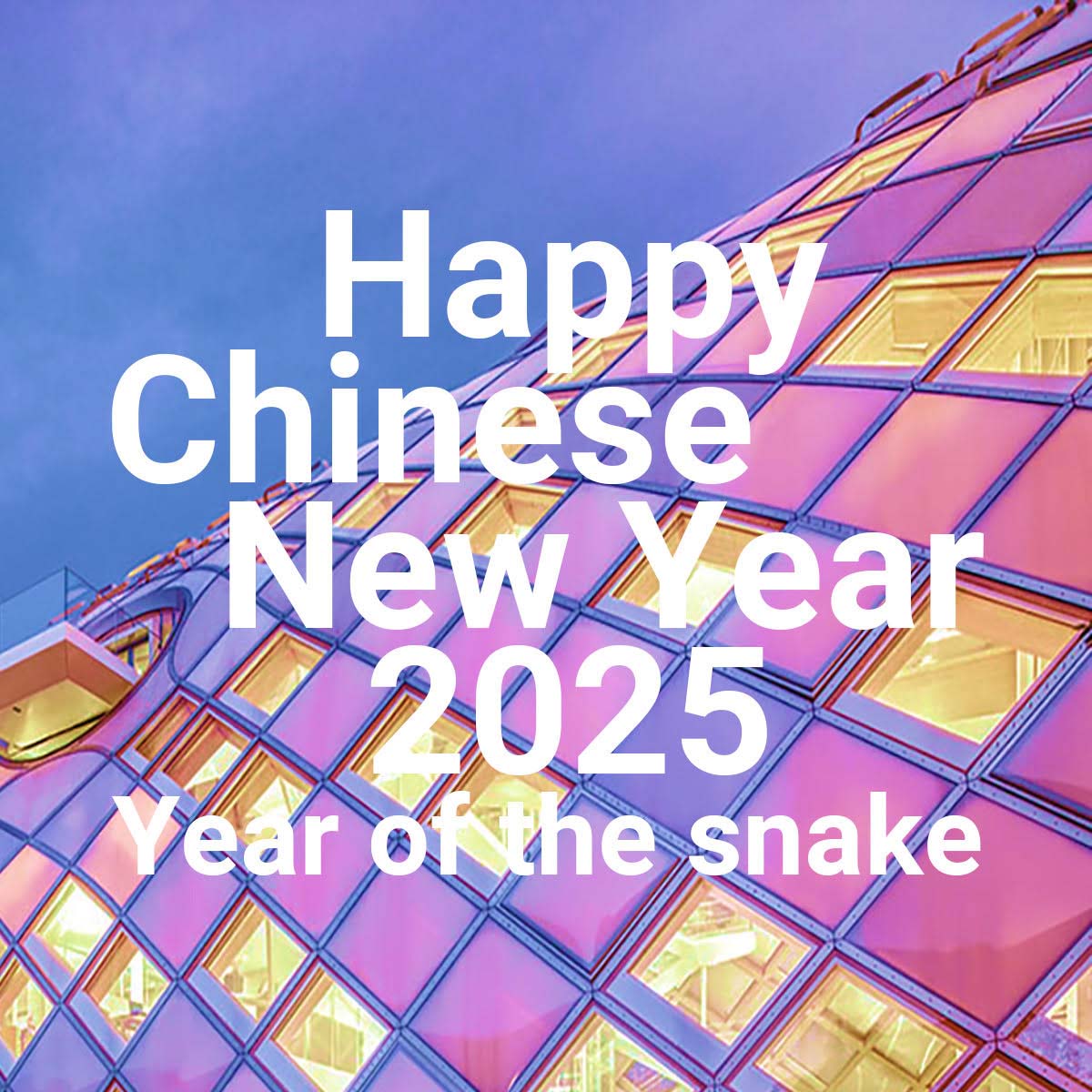 Happy Chinese New Year from the World Architecture Community