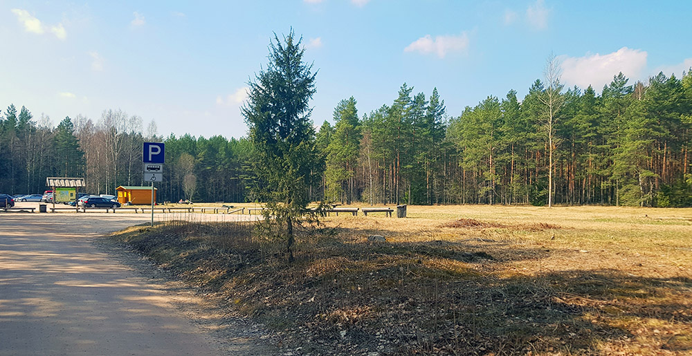 Call for registrations to Great Kemeri Bog Visitor Center architecture competition