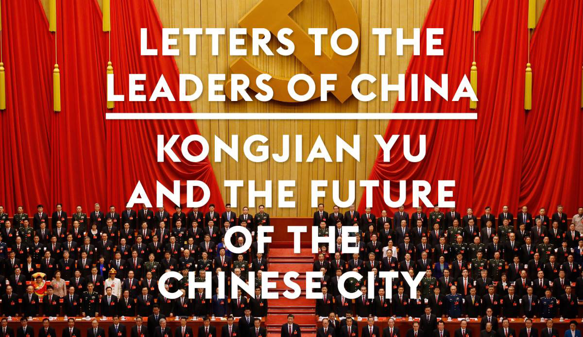 Terreform-UR's new book reveals unpublished letters for China's transformative architecture