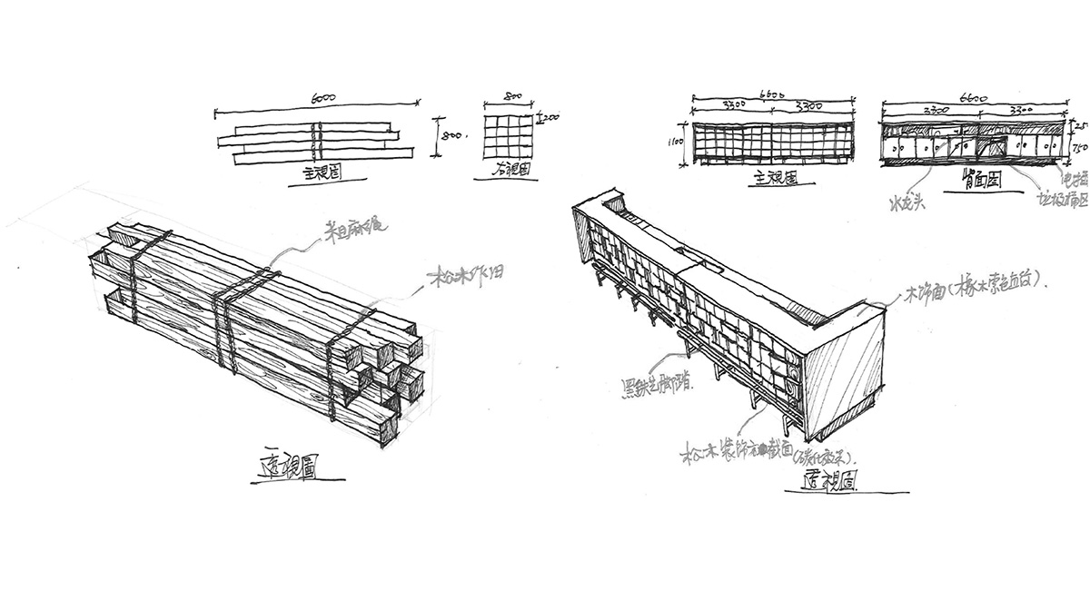 Fan Life built new residential cabins shaped through the original terrain of Hubei Province