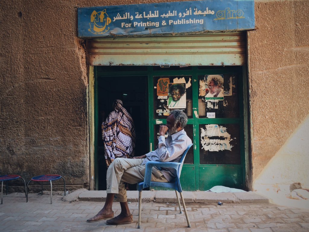 Street Photography: A Glimpse into Khartoum Architecture and Urban Design